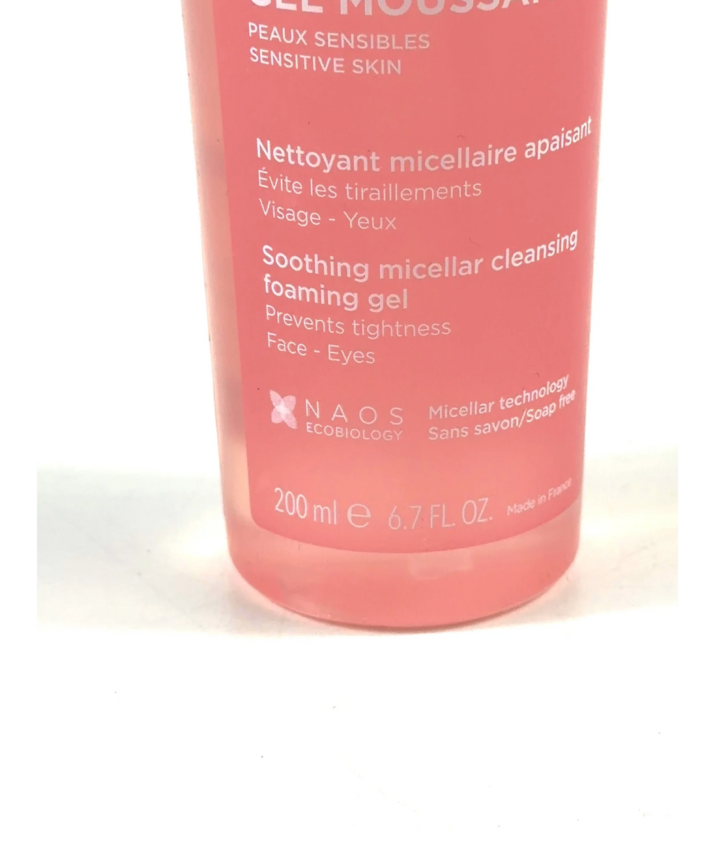 Bioderma Sensibio Gel Moussant, size 200ml — care label