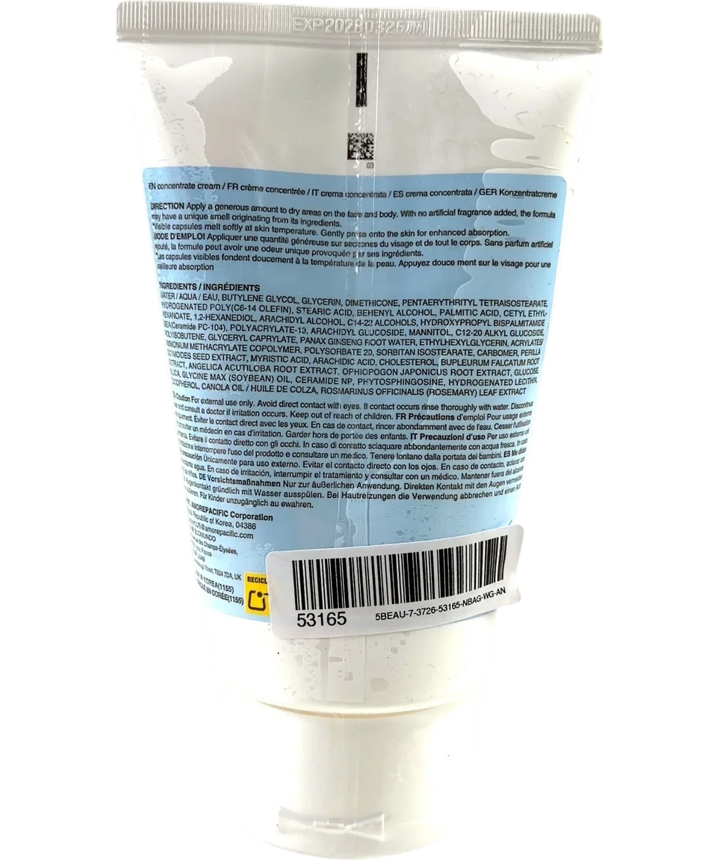 Illiyoon CERAMIDE ATO CONCENTRATE CREAM / CRÈME, size 200ml — back