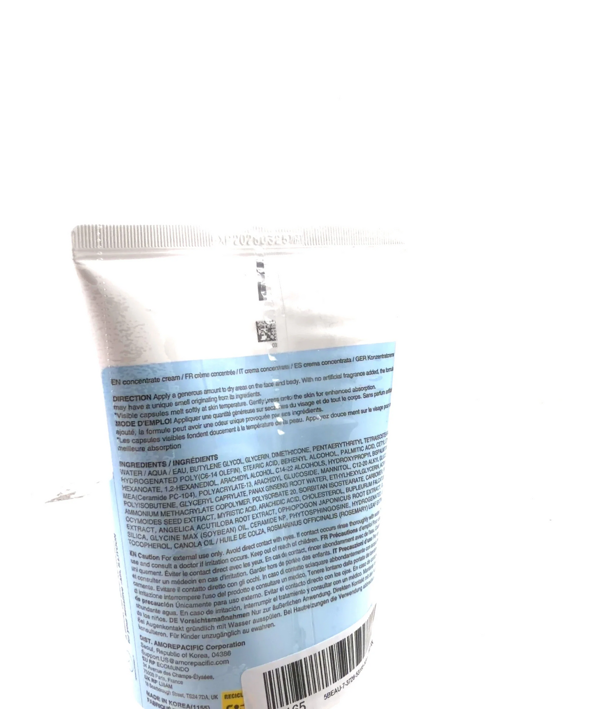 Illiyoon CERAMIDE ATO CONCENTRATE CREAM / CRÈME, size 200ml — detail