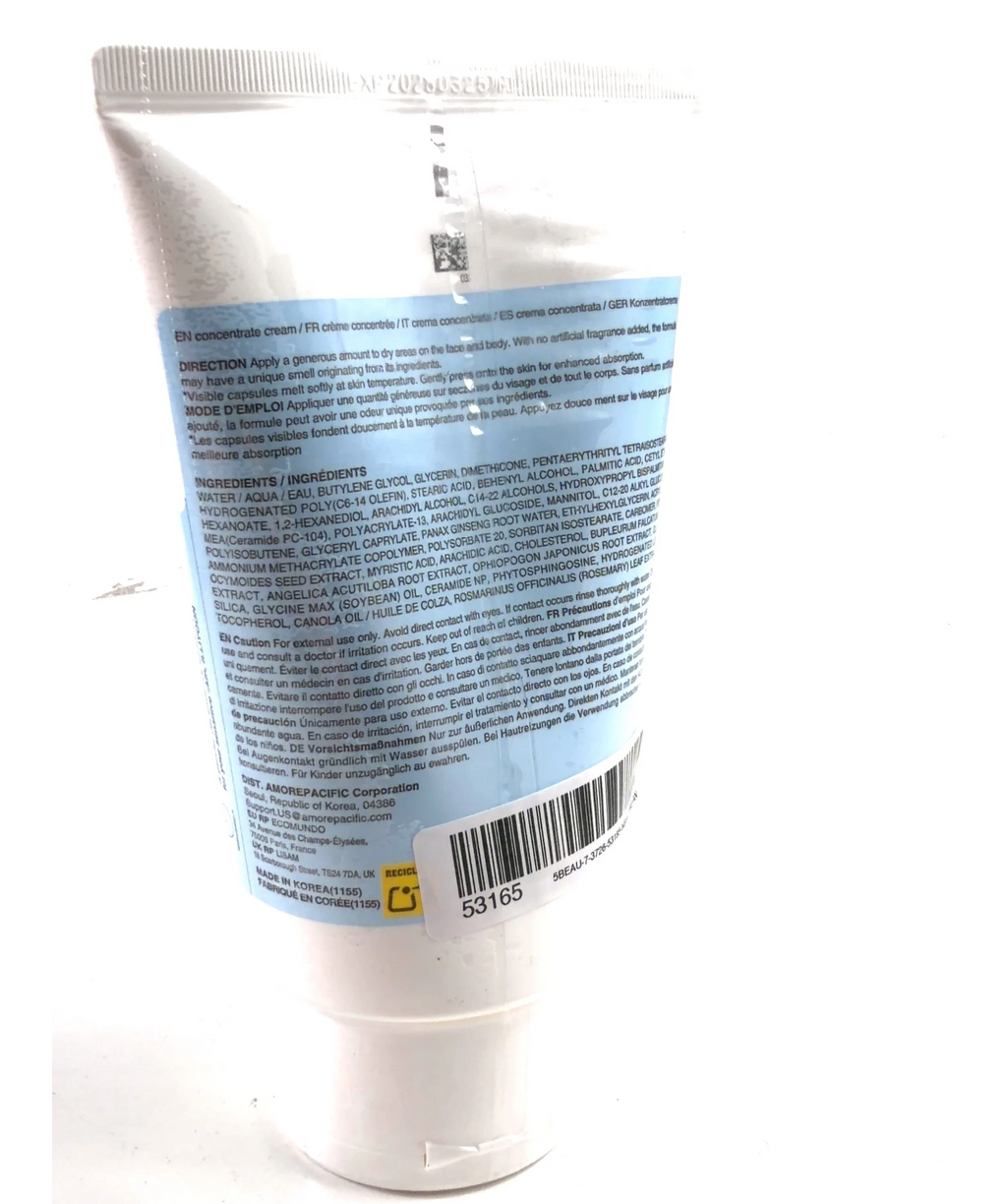 Illiyoon CERAMIDE ATO CONCENTRATE CREAM / CRÈME, size 200ml — fabric detail