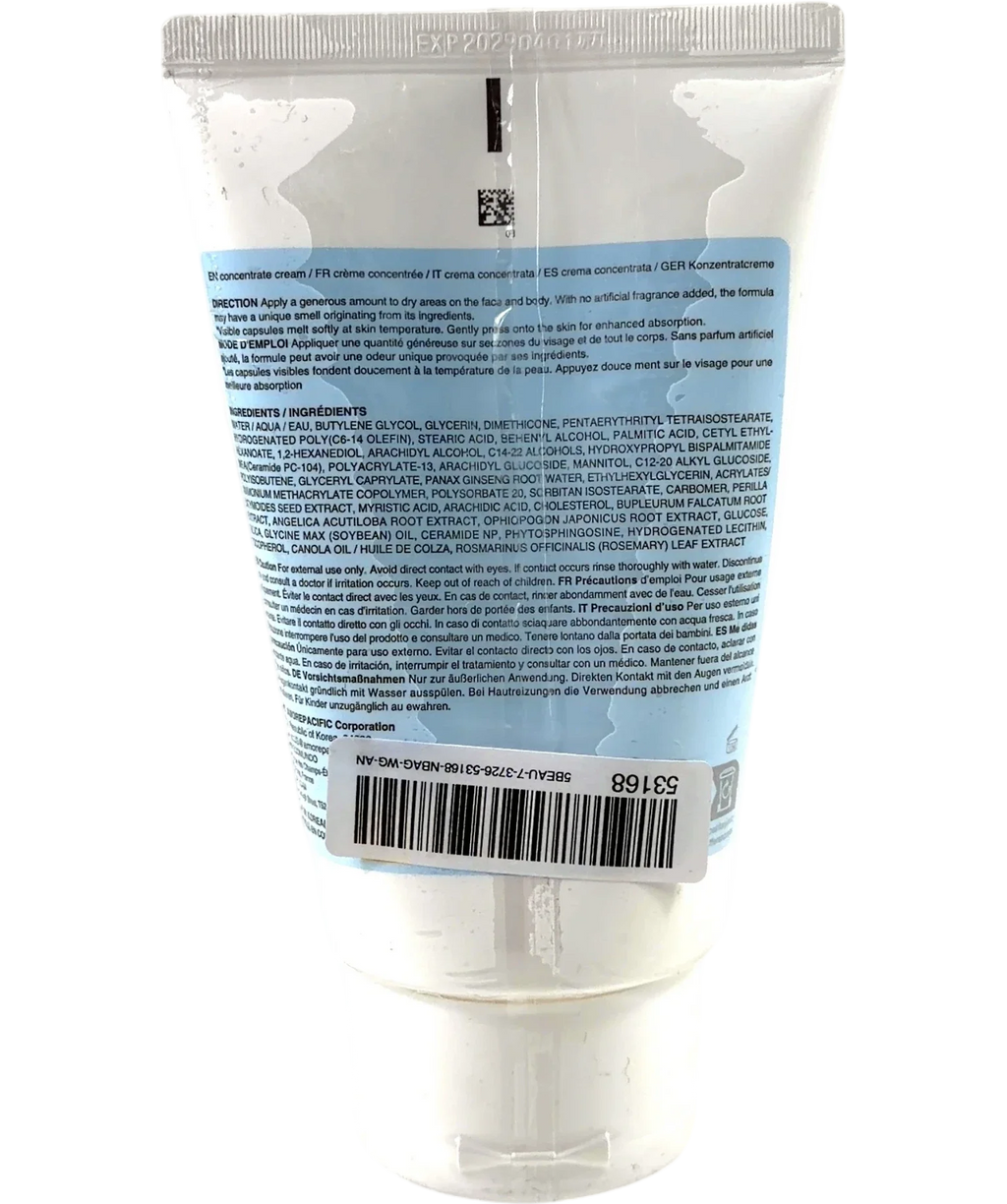 Illiyoon CERAMIDE ATO CONCENTRATE CREAM / CRÈME, size 200ml — back