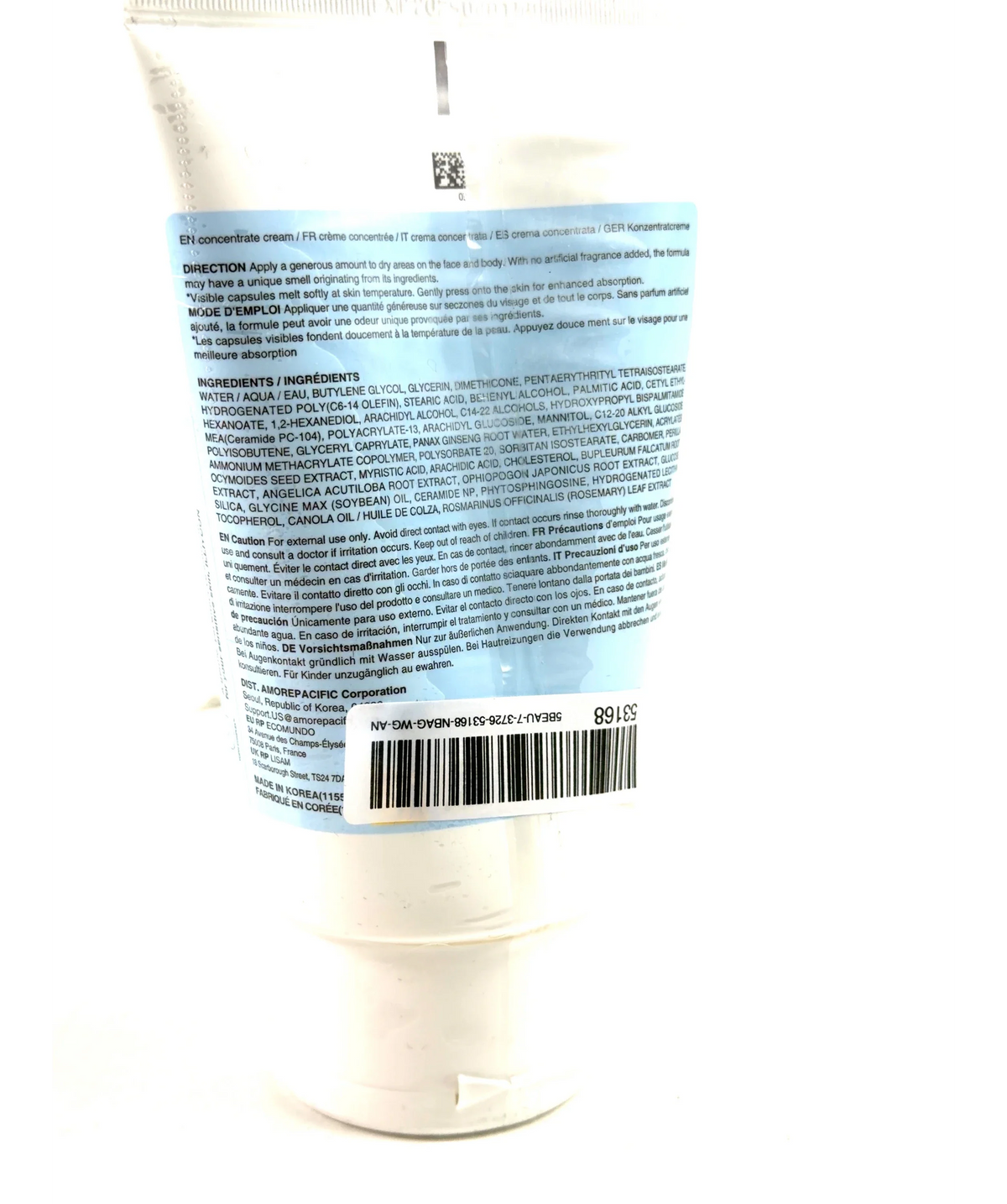 Illiyoon CERAMIDE ATO CONCENTRATE CREAM / CRÈME, size 200ml — fabric detail