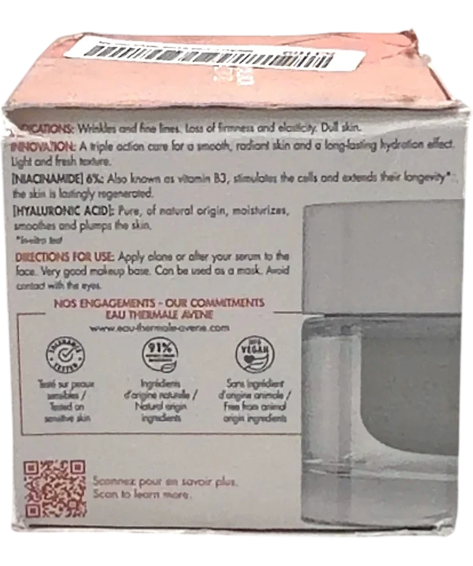 Avène HYALURON ACTIV B3 AQUA GEL-CRÈME RÉGÉNÉRATION CELLULAIRE, size 50ml — back