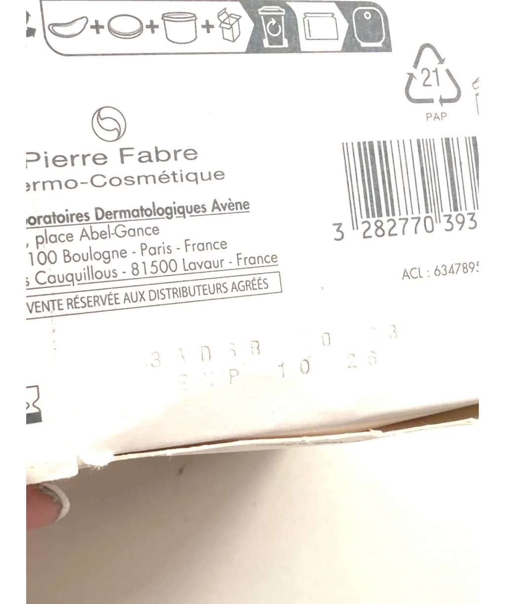 Avène HYALURON ACTIV B3 AQUA GEL-CRÈME RÉGÉNÉRATION CELLULAIRE, size 50ml — detail