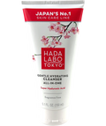 Hada Labo Tokyo GENTLE HYDRATING CLEANSER ALL-IN-ONE, size 150ml — front