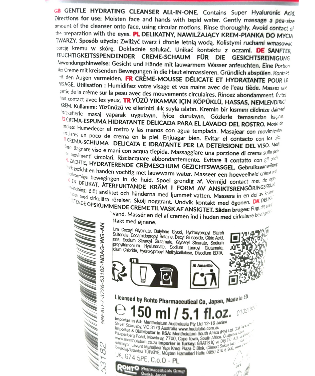 Hada Labo Tokyo GENTLE HYDRATING CLEANSER ALL-IN-ONE, size 150ml — fabric detail
