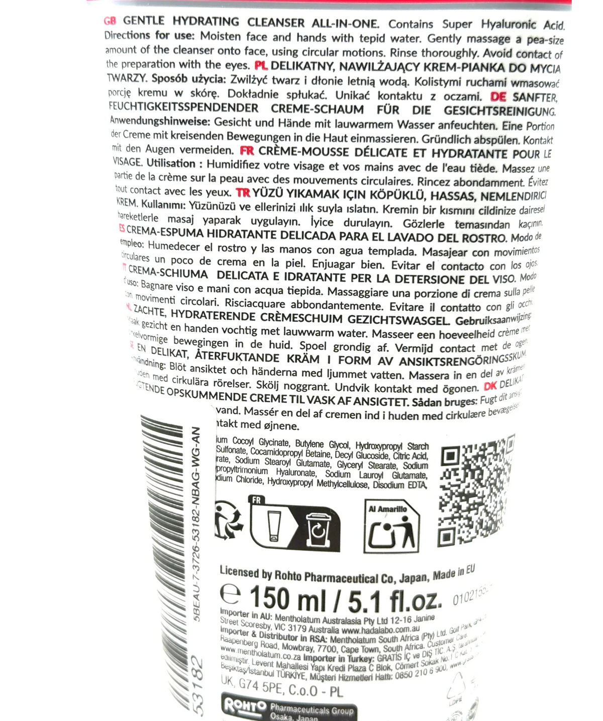 Hada Labo Tokyo GENTLE HYDRATING CLEANSER ALL-IN-ONE, size 150ml — fabric detail