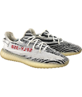 adidas White Yeezy Boost 350 V2 "Zebra", size UK 9 EU 43 👞 — front