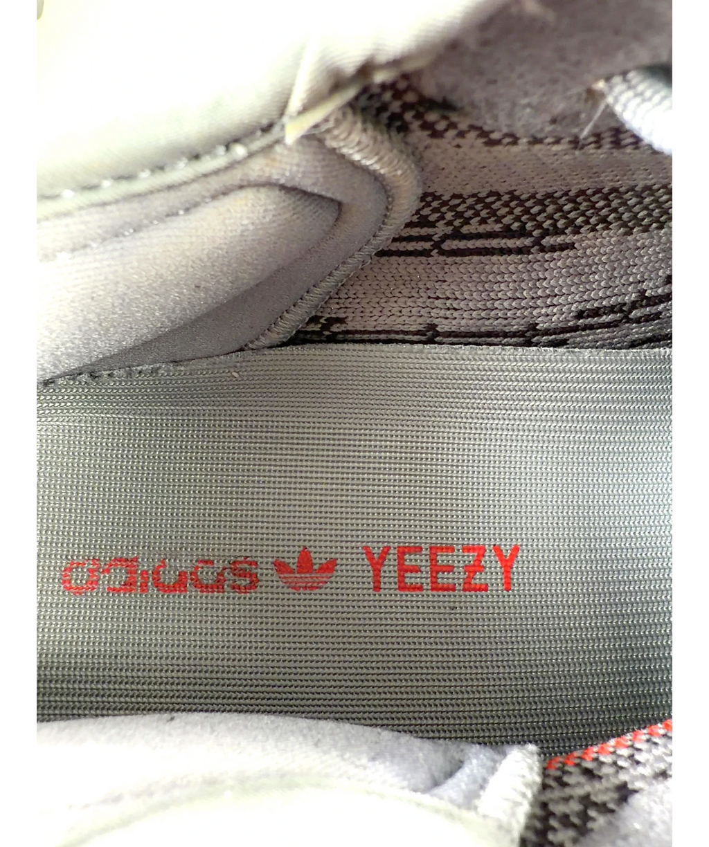 adidas Grey Yeezy Boost 350 V2 "Beluga 2.0", size UK 9 EU 43 👞 — care label
