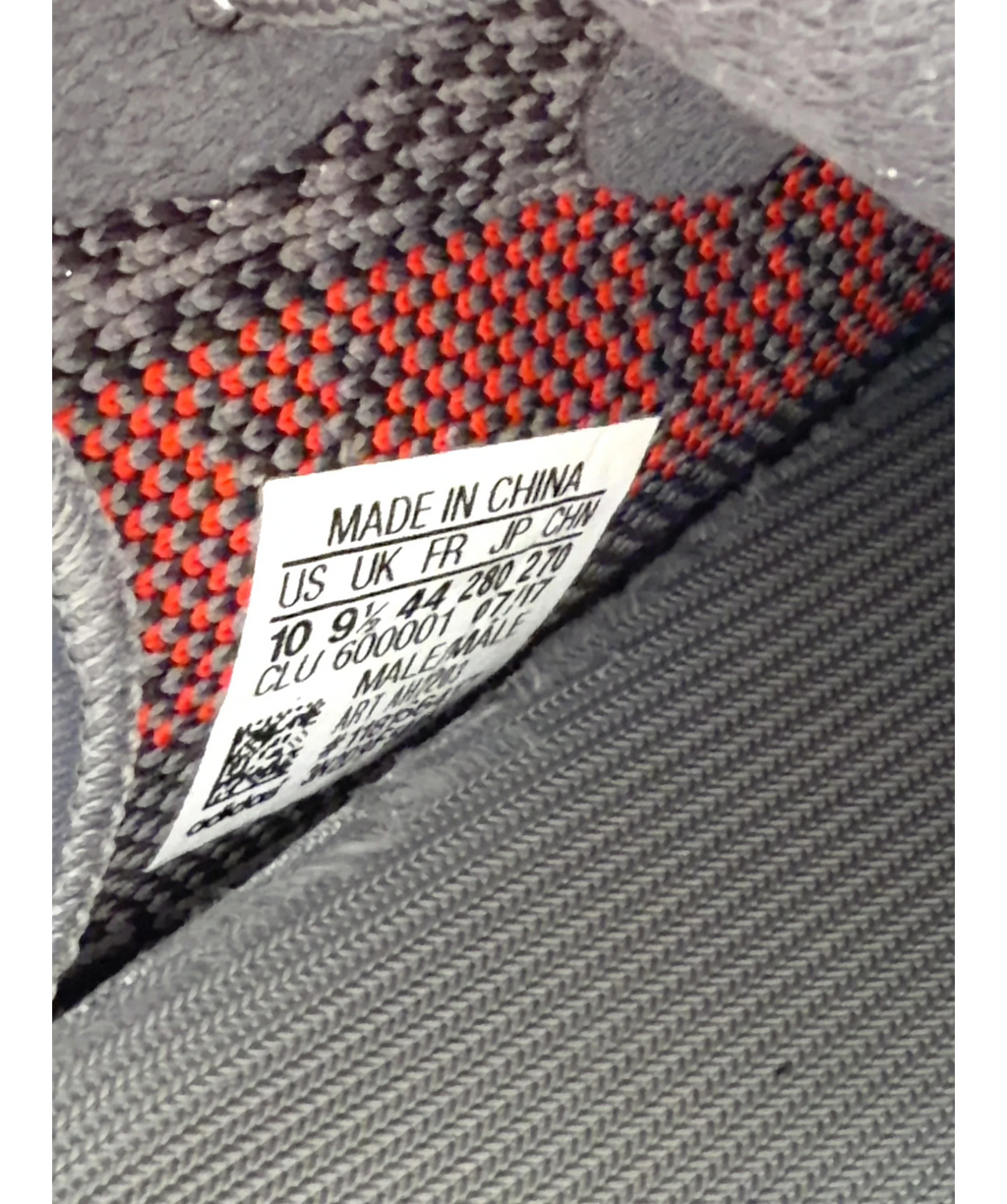 adidas Grey Yeezy Boost 350 V2 "Beluga 2.0", size UK 9 EU 43 👞 — fabric detail