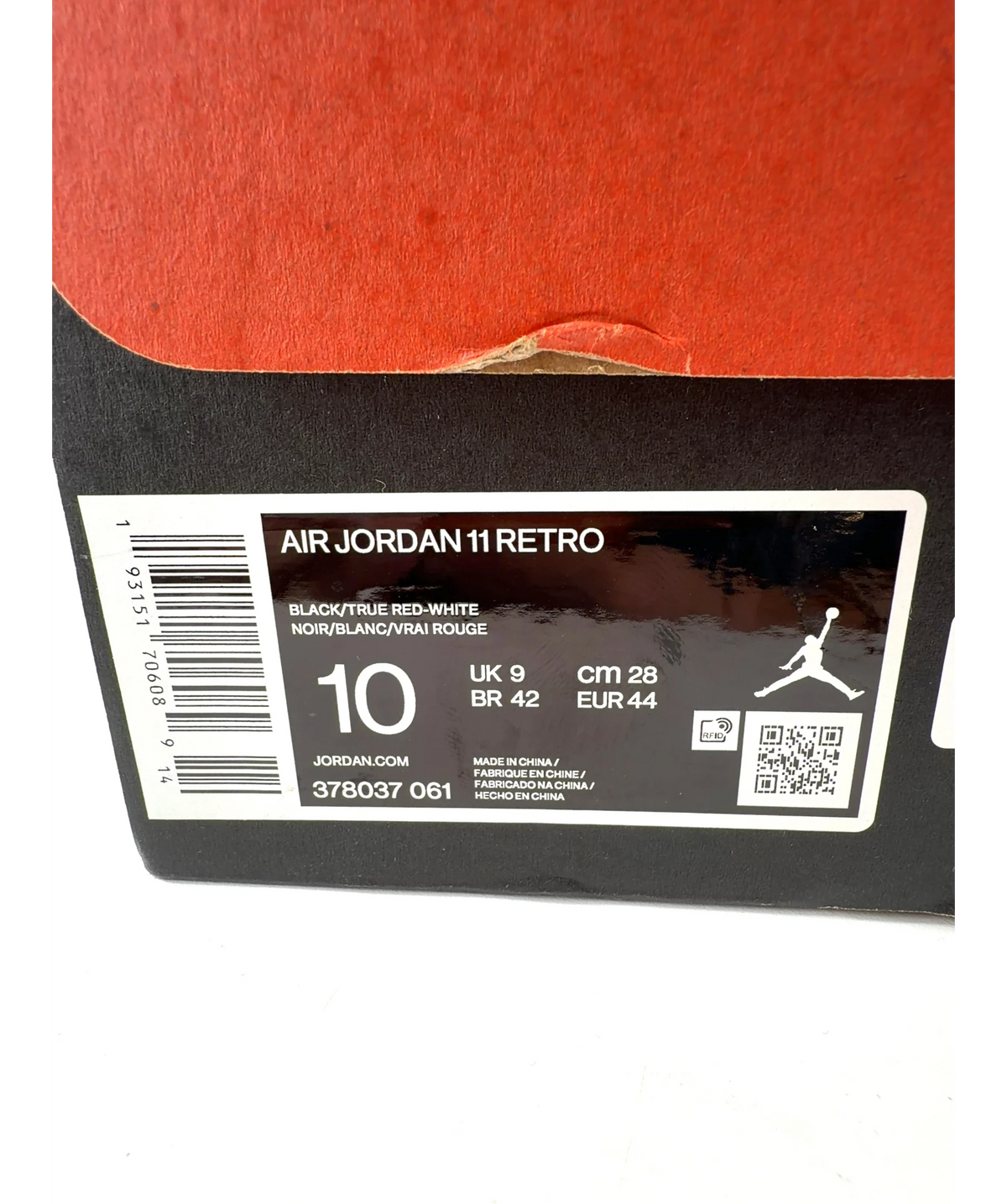 Nike Black Jordan, size UK 10 EU 44 👞 — fabric detail