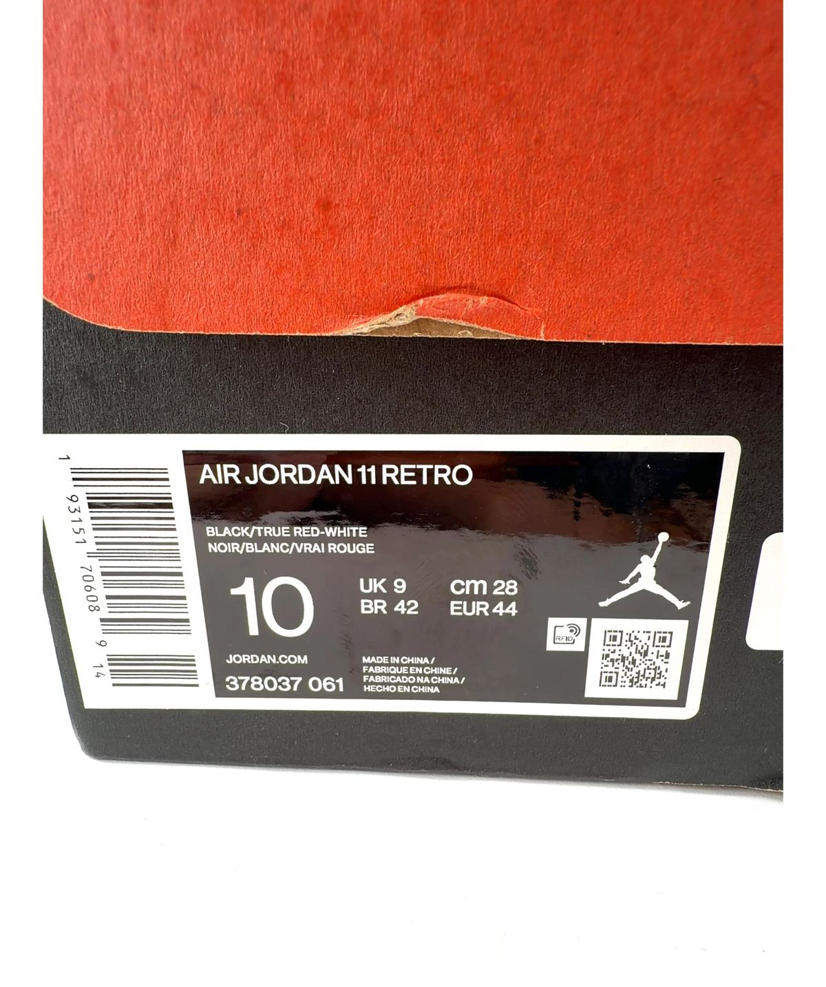 Nike Black Jordan, size UK 10 EU 44 👞 — additional view
