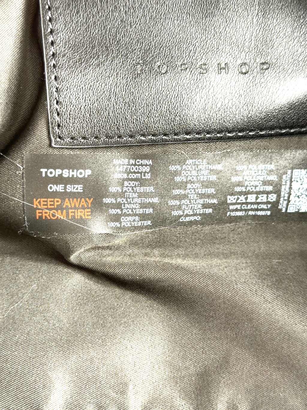 TOPSHOP Cream Colour — fabric detail