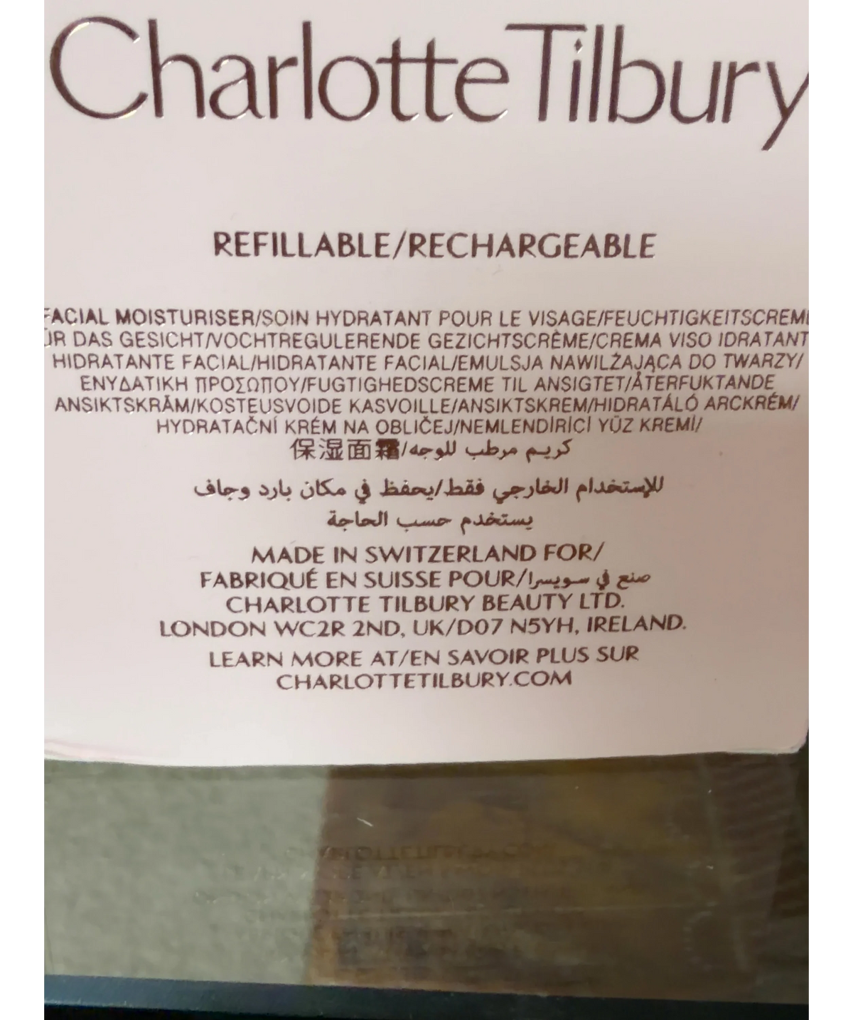 Charlotte Tilbury Charlotte's Magic Cream, size 50ml — label