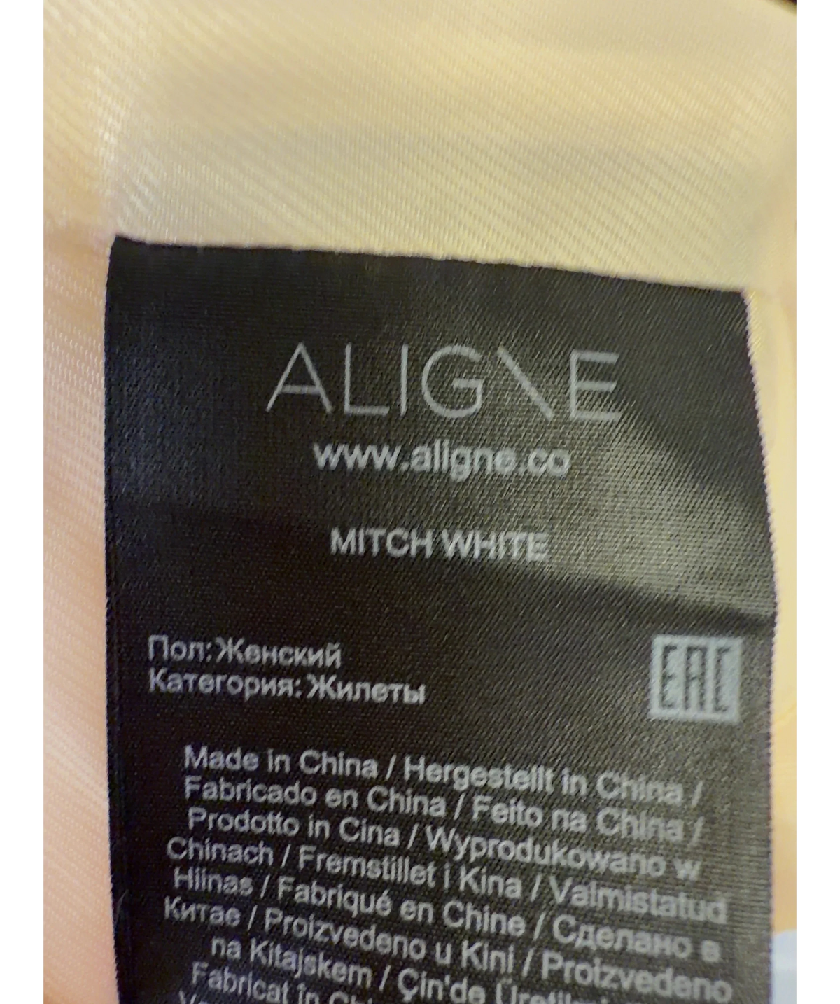 Aligne ivory Mitch High-Neck Waistcoat, size UK 6 — label