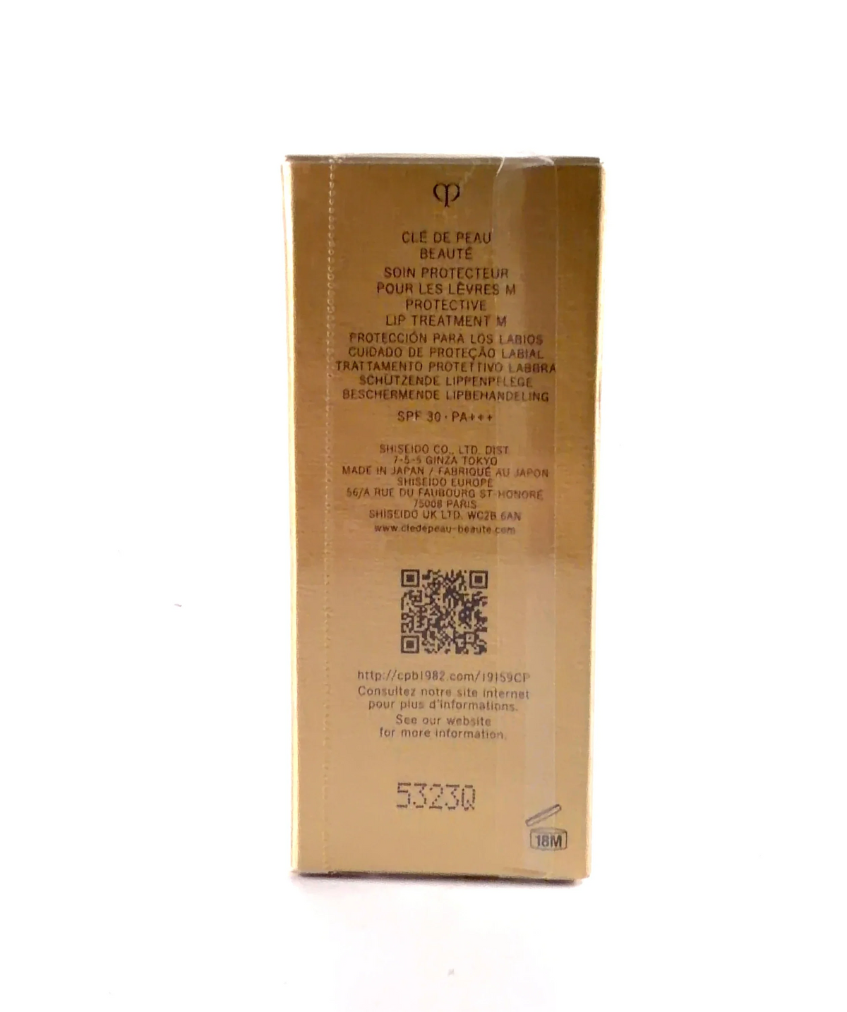 Clé de Peau Beauté SOIN PROTECTEUR POUR LES LEVRES PROTECTIVE LIP TREATMENT, size 4g — detail