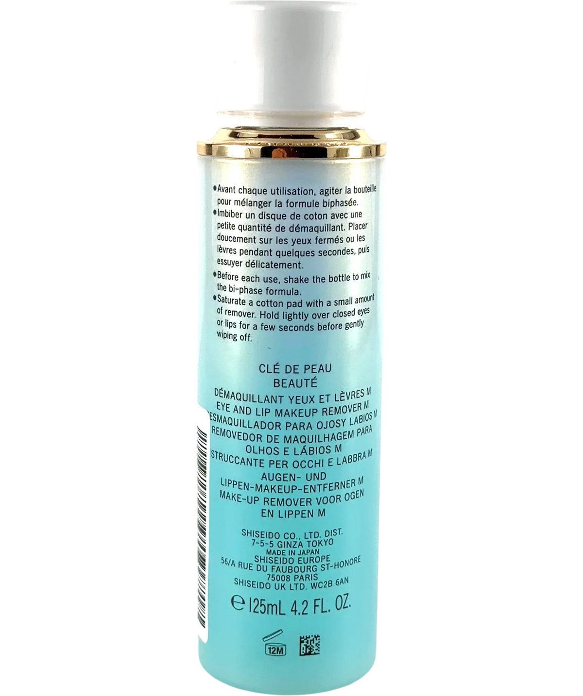 Clé de Peau Beauté Eye & Lip Makeup Remover (Démaquillant Yeux et Lèvres), size 125ml — back