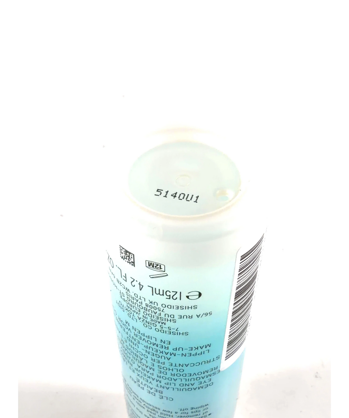 Clé de Peau Beauté Eye & Lip Makeup Remover (Démaquillant Yeux et Lèvres), size 125ml — detail