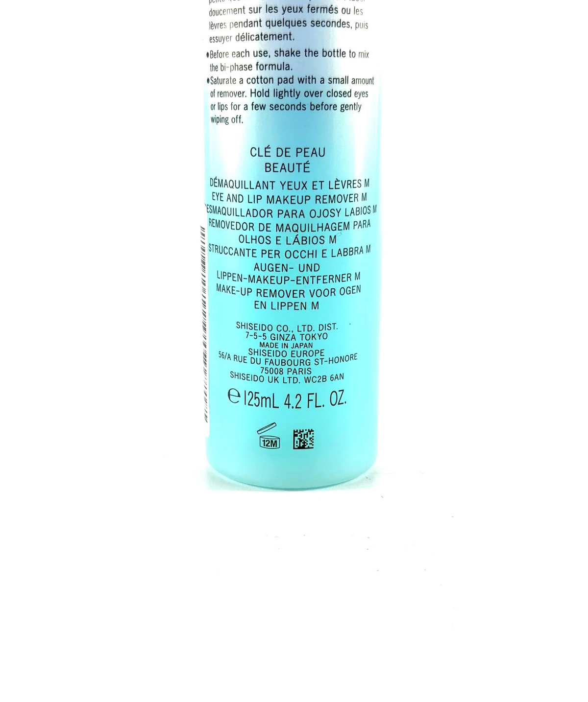 Clé de Peau Beauté Eye & Lip Makeup Remover (Démaquillant Yeux et Lèvres), size 125ml — care label