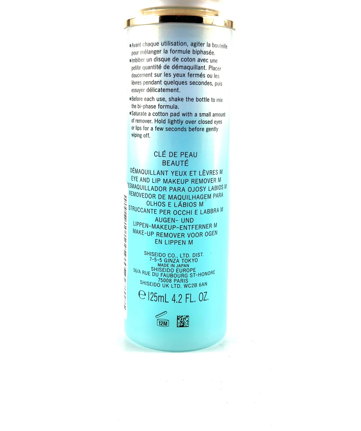 Clé de Peau Beauté Eye & Lip Makeup Remover (Démaquillant Yeux et Lèvres), size 125ml — fabric detail