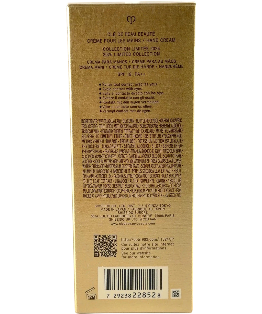 Clé de Peau Beauté CRÈME POUR LES MAINS HAND CREAM, size 50ml — back