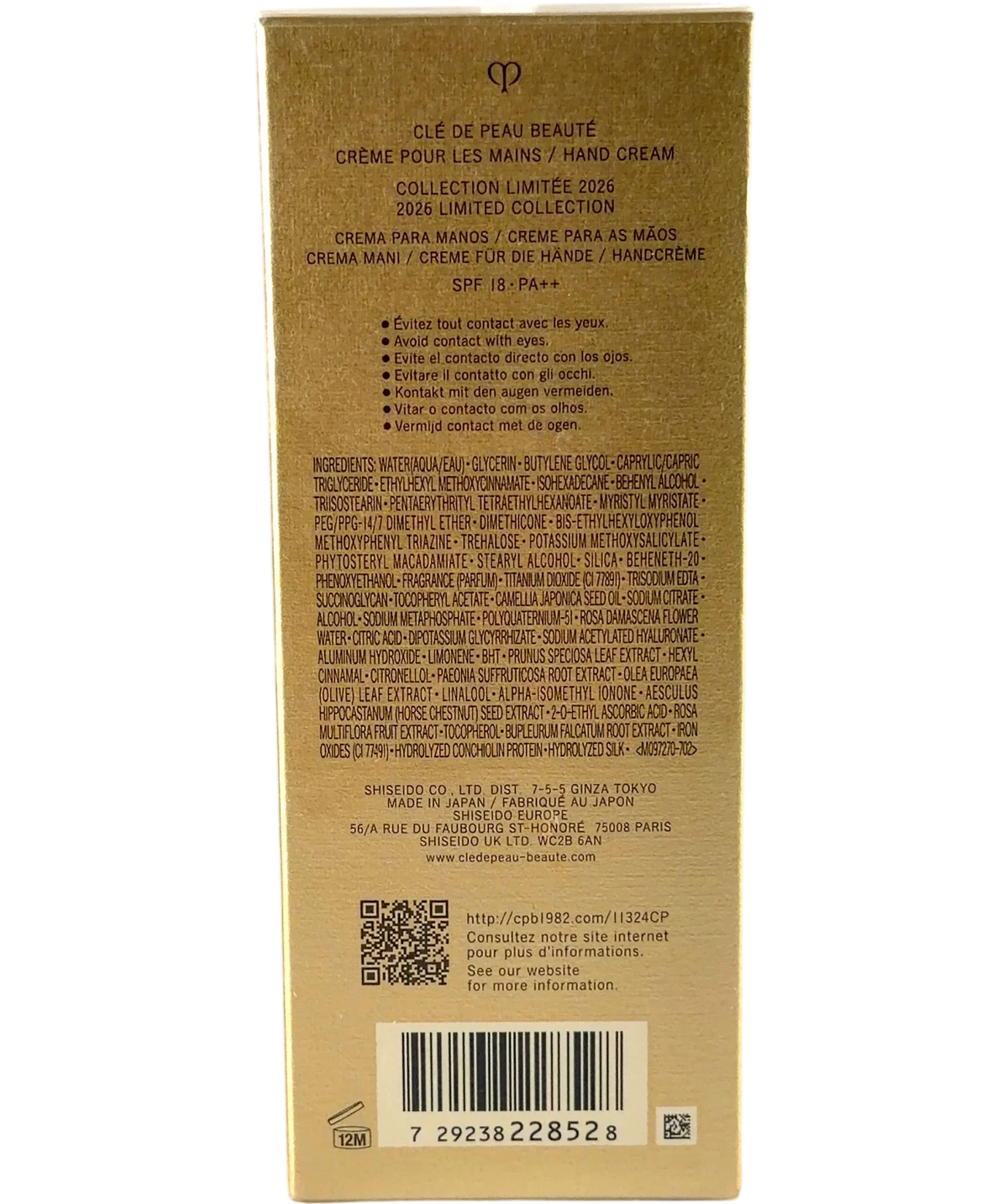 Clé de Peau Beauté CRÈME POUR LES MAINS HAND CREAM, size 50ml — back