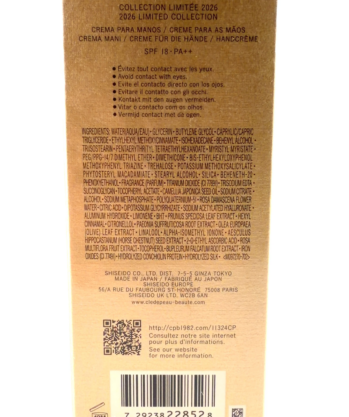 Clé de Peau Beauté CRÈME POUR LES MAINS HAND CREAM, size 50ml — fabric detail