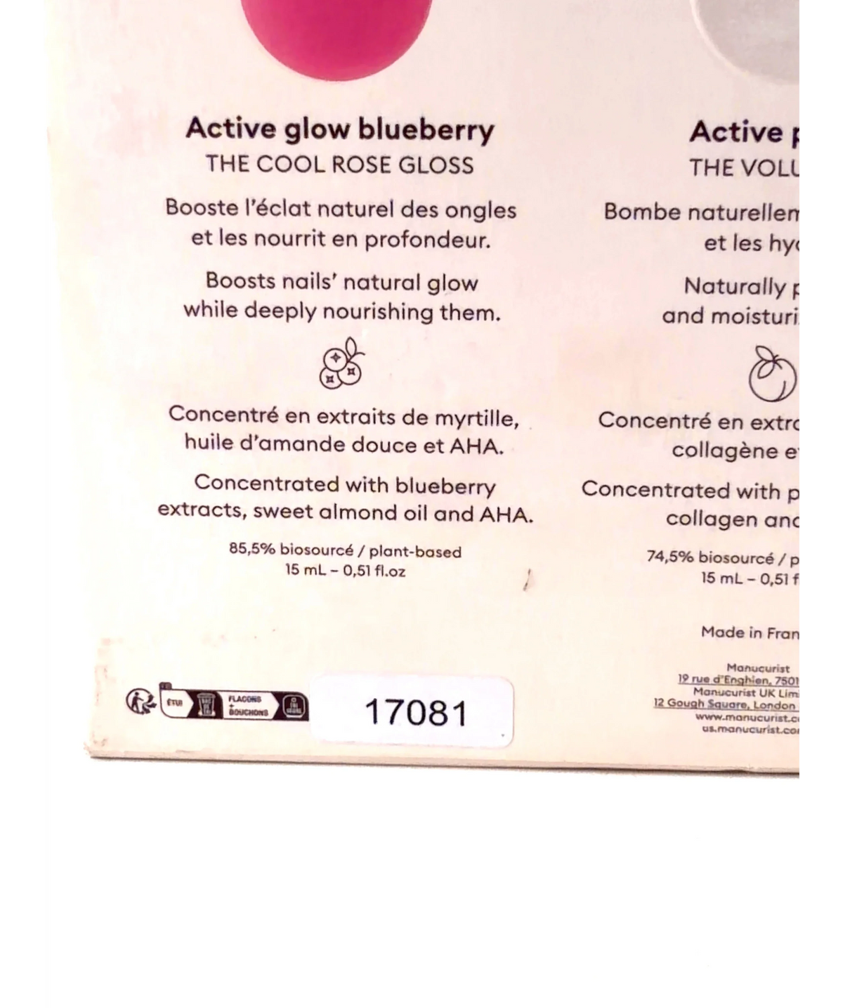 Manucurist Active icons trio, size 15ml — detail
