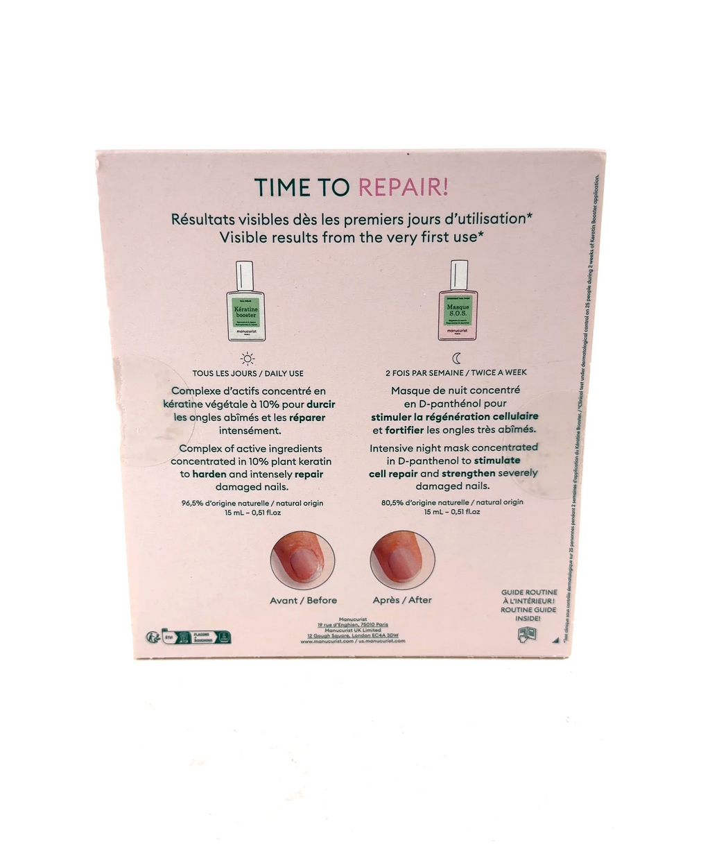 Manucurist Duo Day & Night Regenerating Nail Care Routine, size 15ml — fabric detail