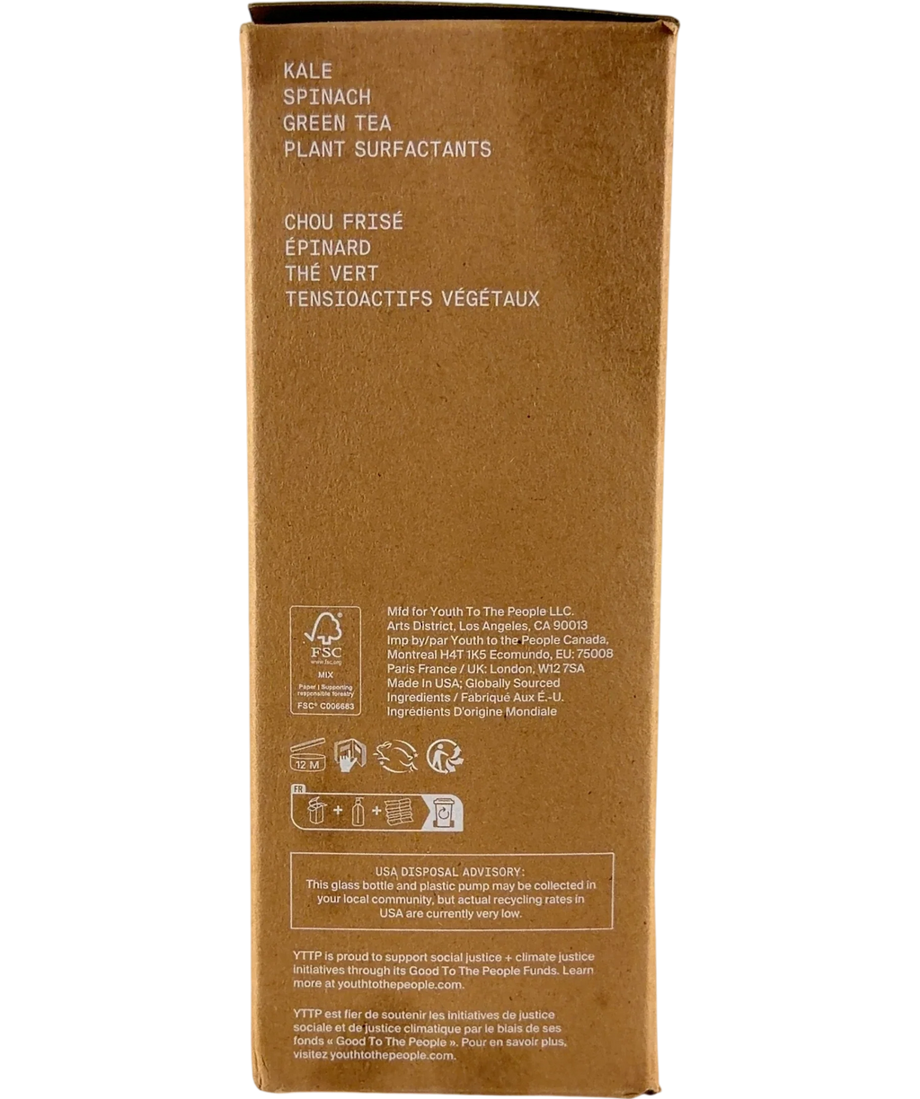 Youth to the People Youth To The People Superfood Cleanser 237ml, size 237ml — back