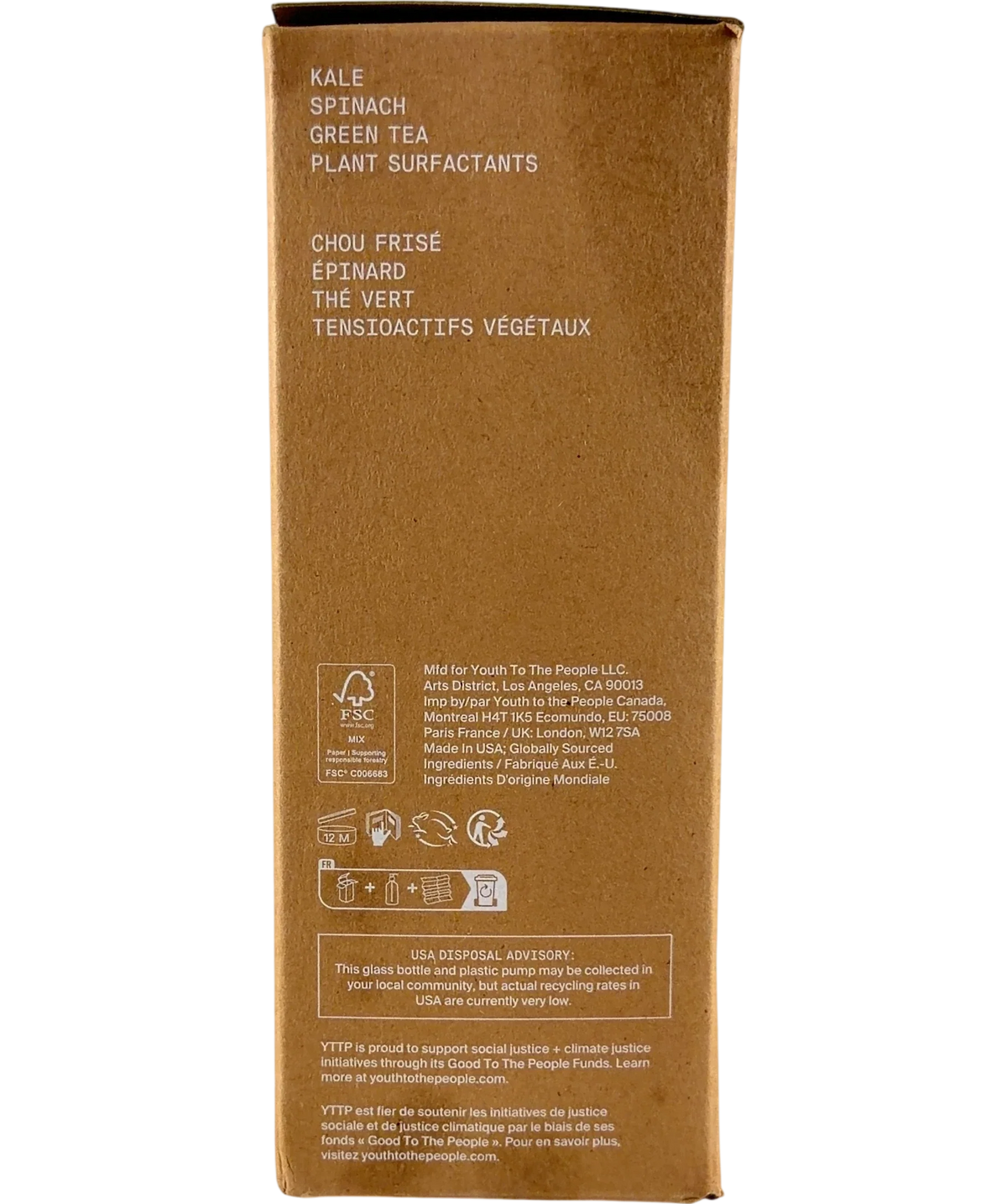 Youth to the People Youth To The People Superfood Cleanser 237ml, size 237ml — back