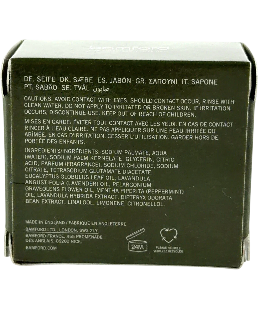 bamford PEBBLE SOAP SAVON GALET, size 40g — back