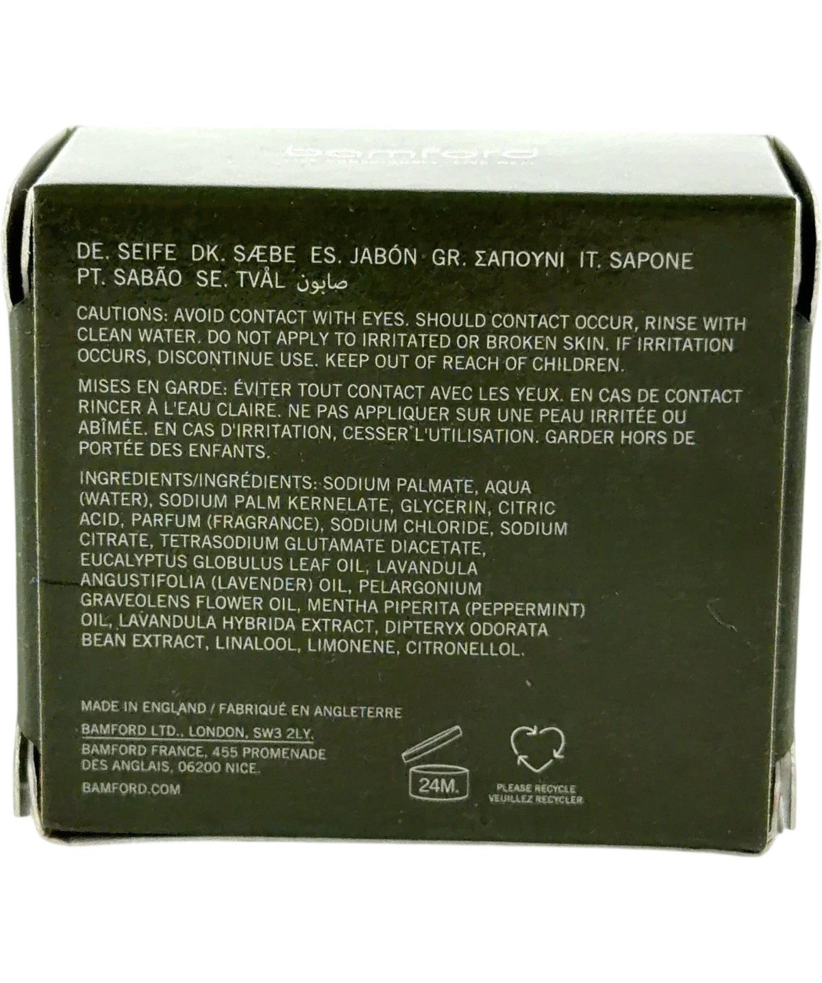 bamford PEBBLE SOAP SAVON GALET, size 40g — back
