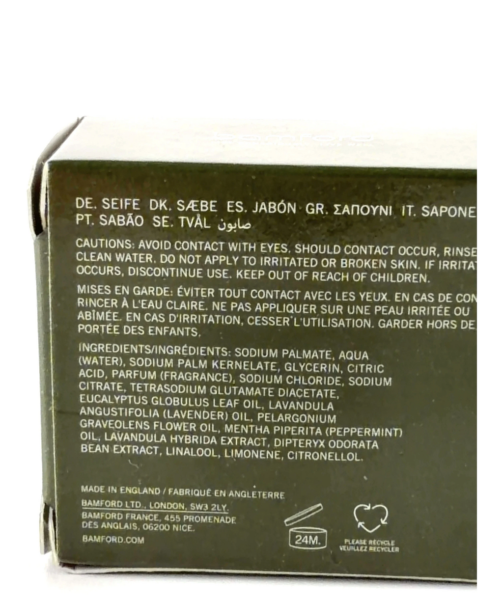 bamford PEBBLE SOAP SAVON GALET, size 40g — fabric detail