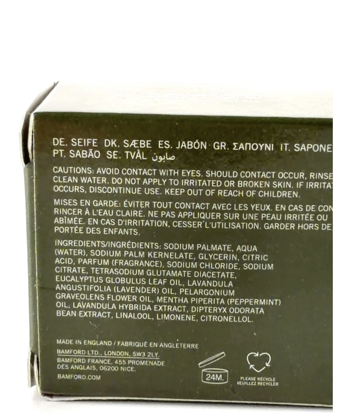 bamford PEBBLE SOAP SAVON GALET, size 40g — fabric detail