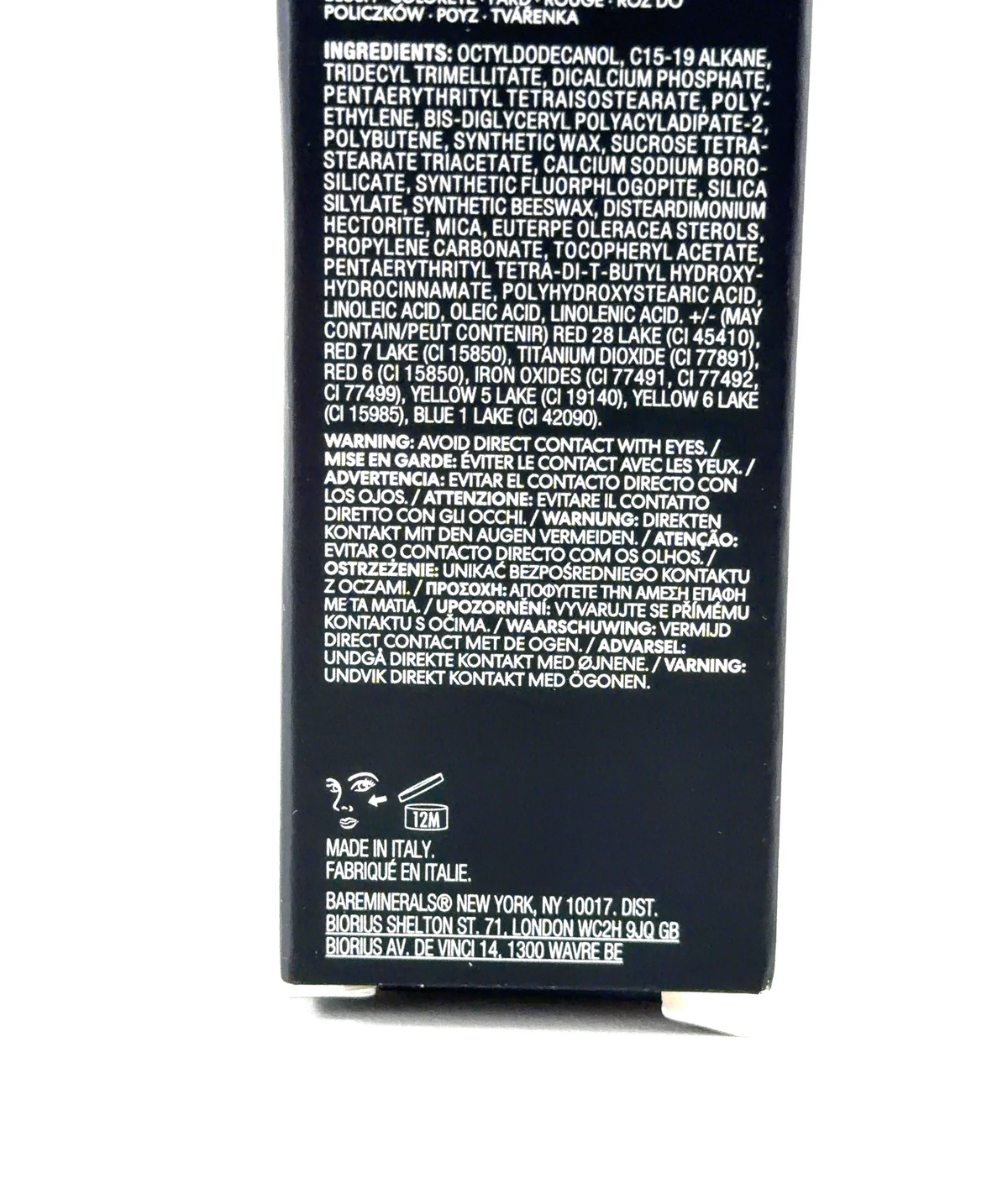 bareMinerals CALL MY BLUSH CALL MY BLUSH, size 4.5g — fabric detail