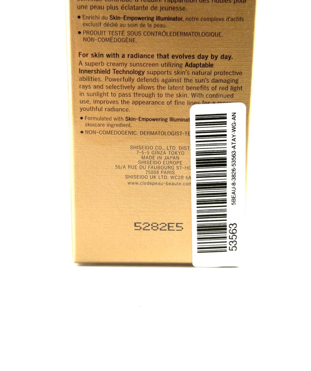 Clé de Peau Beauté UV Protective Cream SPF 50+ / PA++++, size 50ml — detail