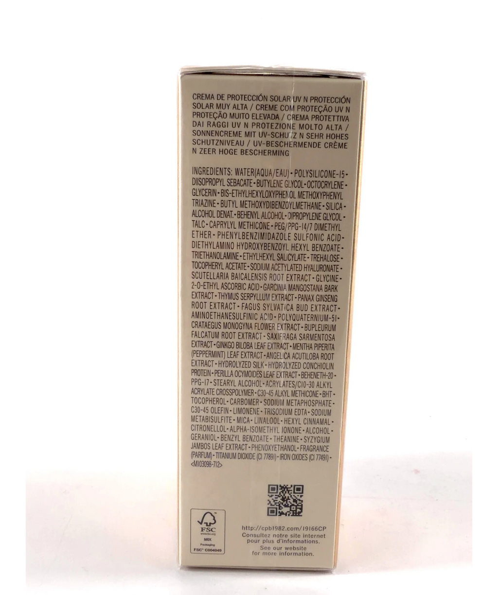 Clé de Peau Beauté UV Protective Cream SPF 50+ / PA++++, size 50ml — fabric detail