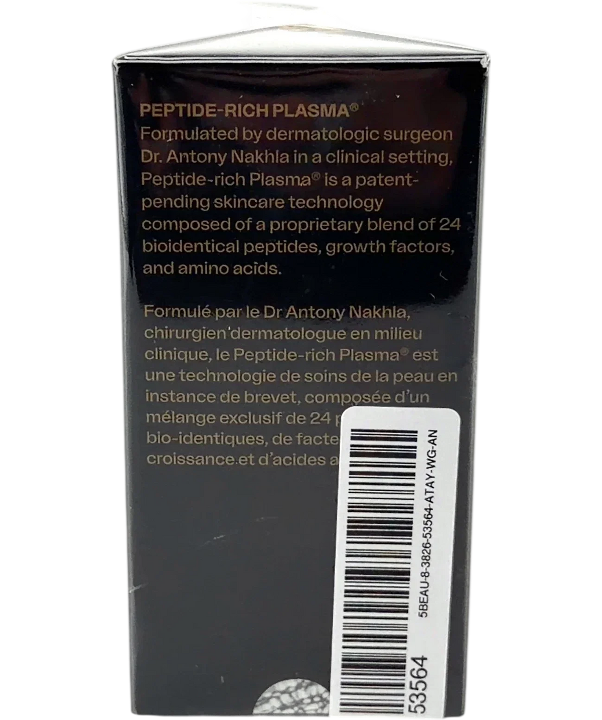 EIGHTH DAY Regenerative Serum, size 15ml — back