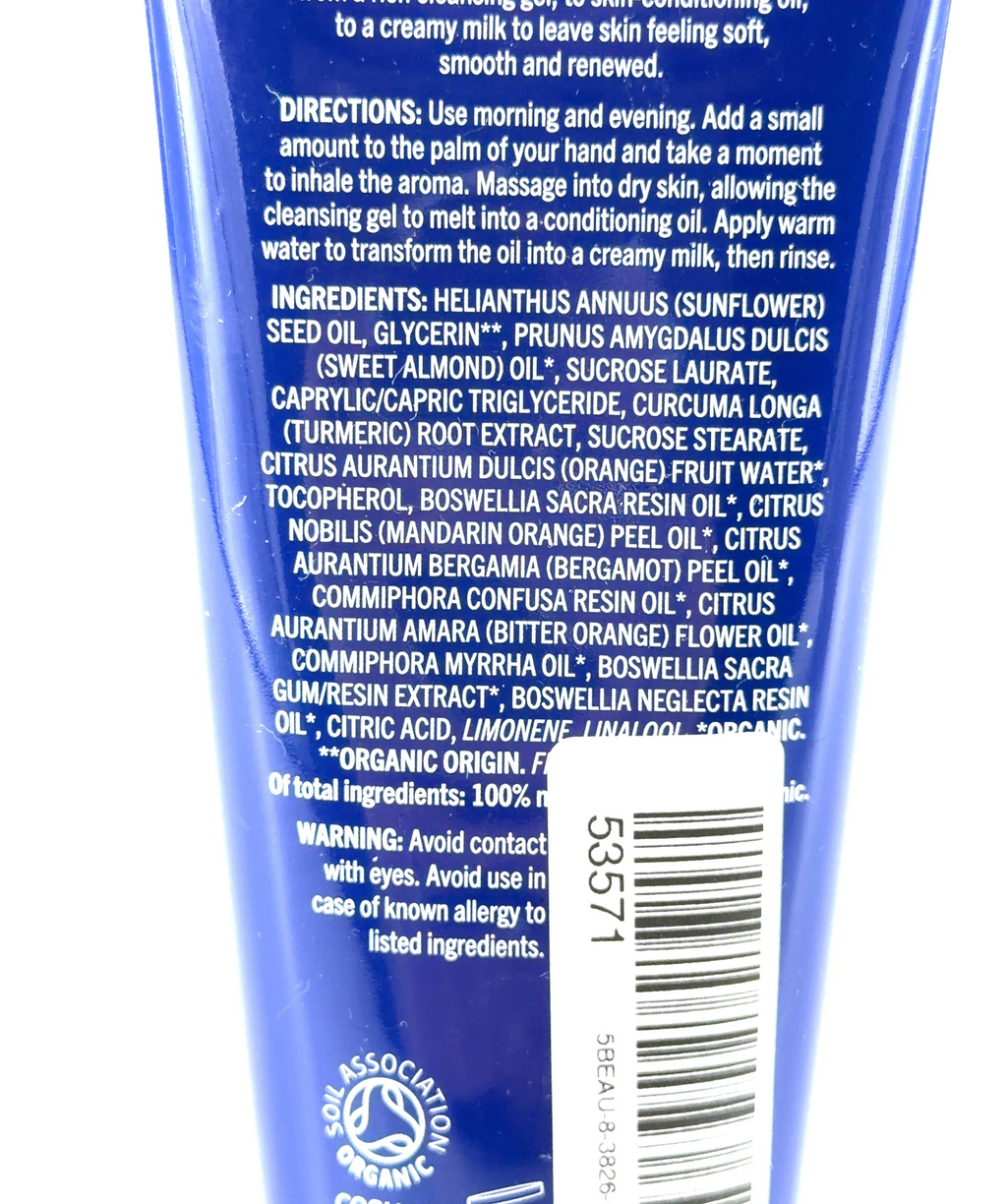 Neal's Yard FRANKINCENSE INTENSE, size 100ml — fabric detail