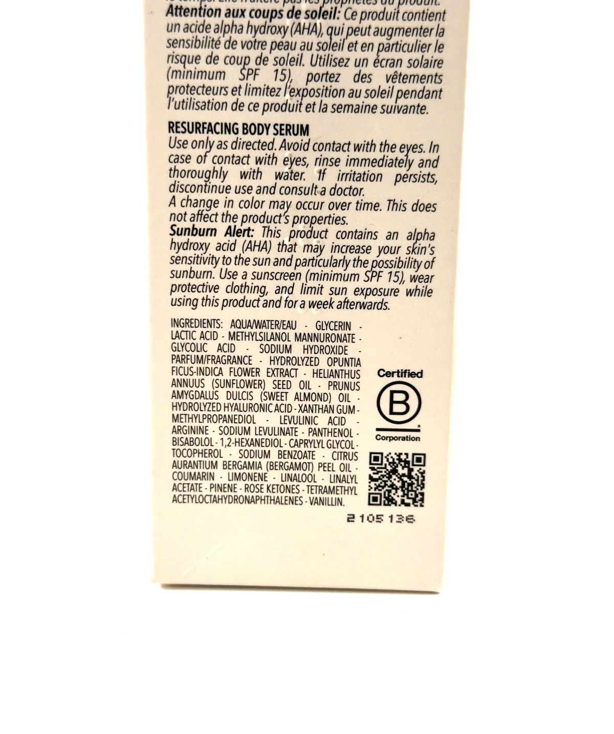 Loccitane Amande Sublime Resurfacing Body Serum, size 100ml — fabric detail