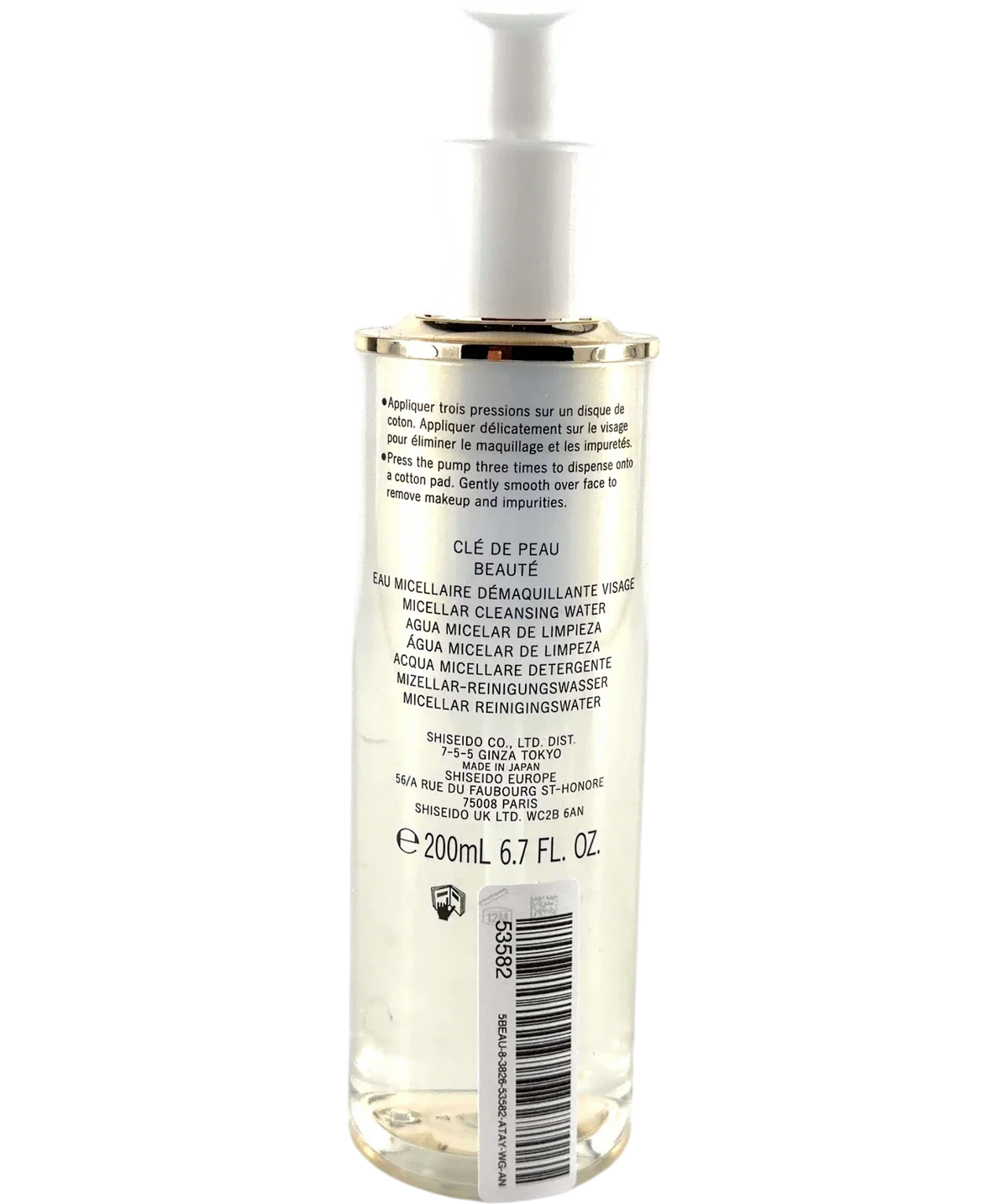Clé de Peau Beauté EAU MICELLAIRE DÉMAQUILLANTE VISAGE, size 200ml — back