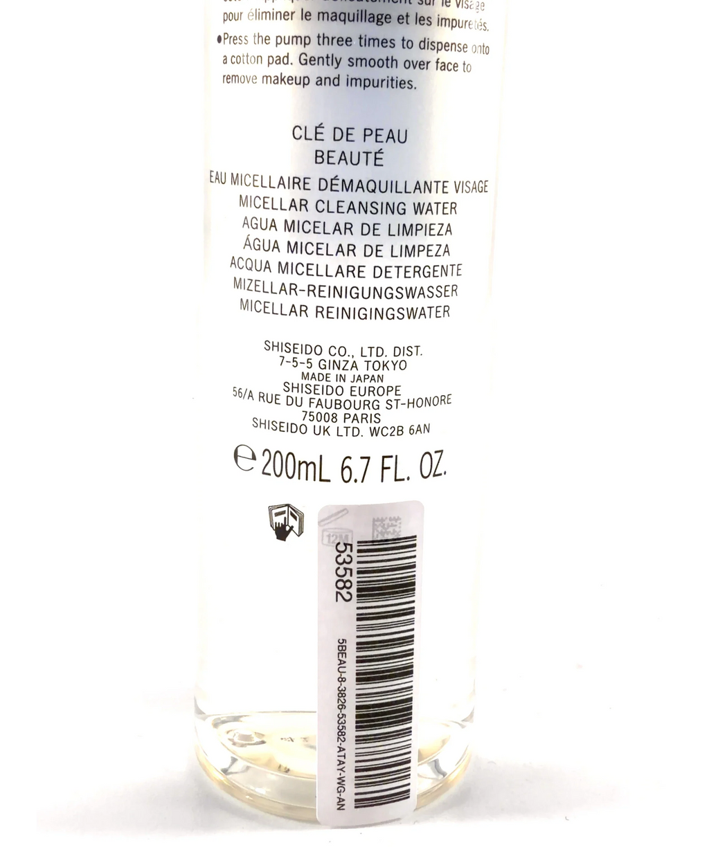 Clé de Peau Beauté EAU MICELLAIRE DÉMAQUILLANTE VISAGE, size 200ml — care label