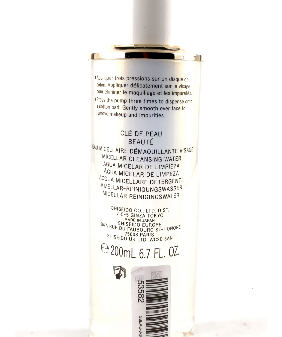 Clé de Peau Beauté EAU MICELLAIRE DÉMAQUILLANTE VISAGE, size 200ml — fabric detail
