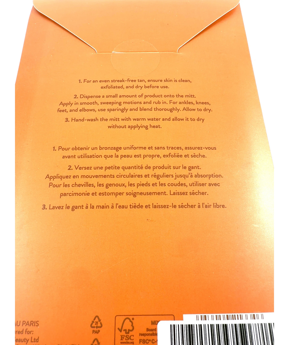 gatineau GOLDEN GLOW LUXURY TANNING MITT — detail