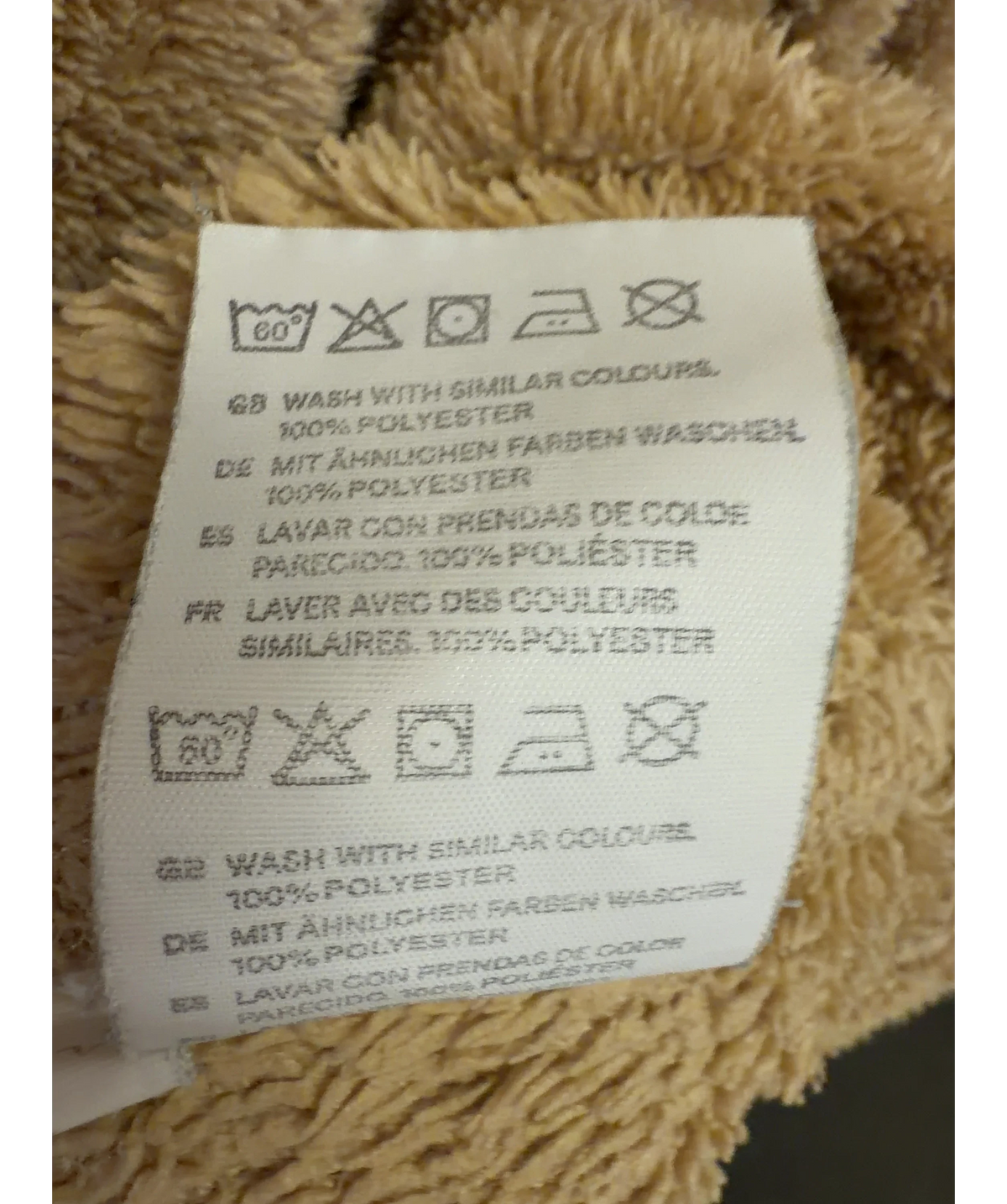 Soho House Beige House Robe — label