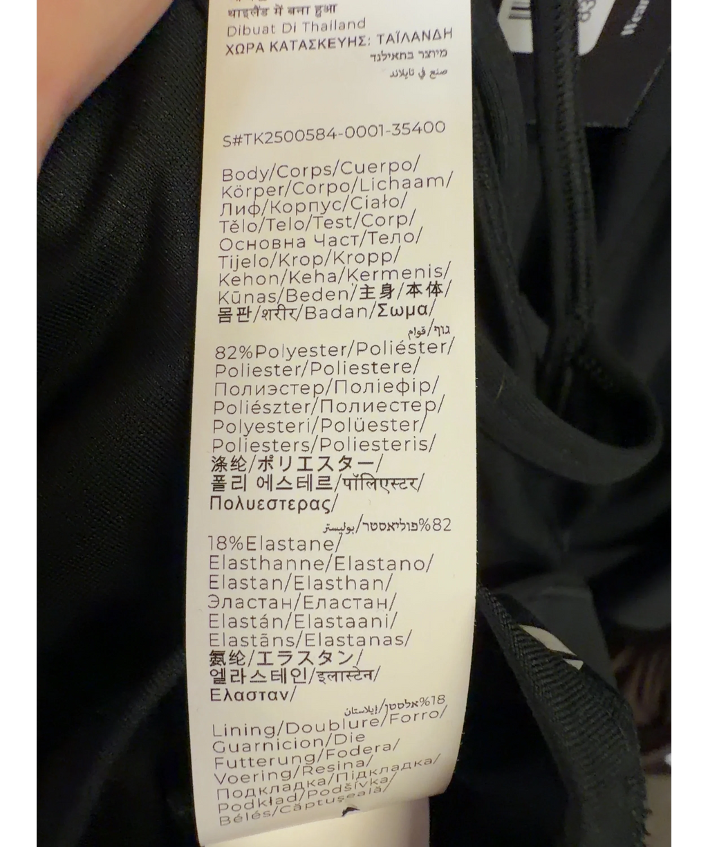 Fabletics Black Colour, size UK XS — label