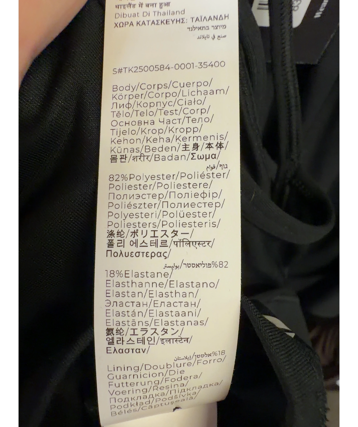 Fabletics Black Colour, size UK XS — label