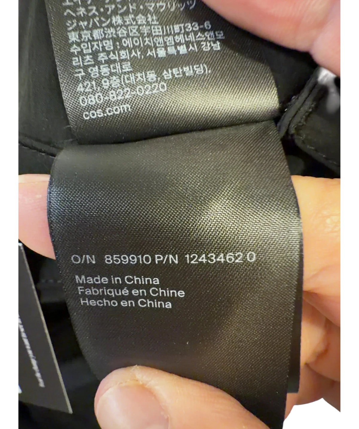 cos Black Colour, size UK 8 — fabric detail