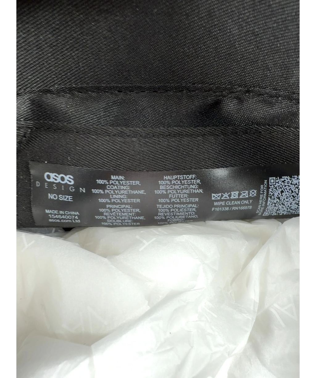 ASOS taupe Colour, size No Size — fabric detail